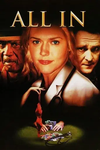 all-in-2006
