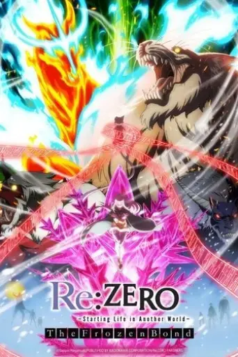 re-zero-kara-hajimeru-isekai-seikatsu-hyouketsu-no-kizuna-2019