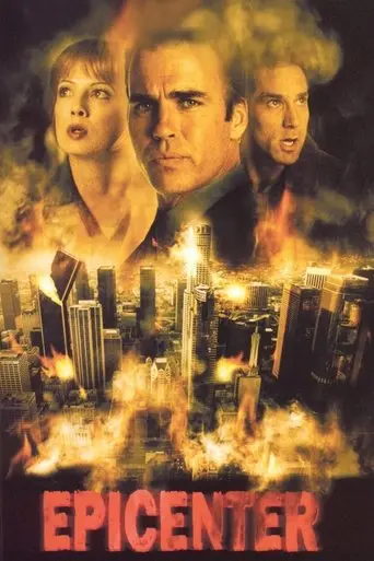 epicenter-2000