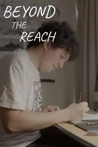 beyond-the-reach-2025
