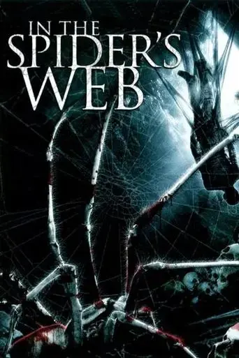 in-the-spider-s-web-2007
