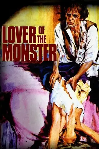 lover-of-the-monster-1974