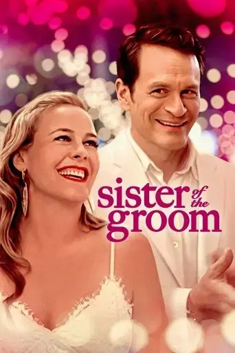 sister-of-the-groom-2020