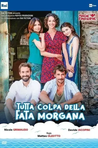 tutta-colpa-della-fata-morgana-2021