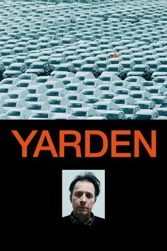 the-yard-2016
