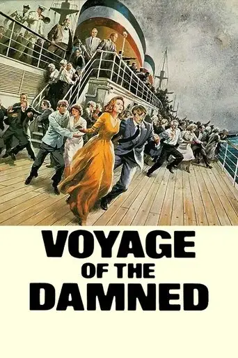 voyage-of-the-damned-1976