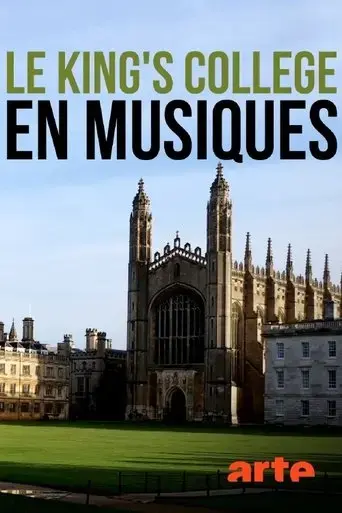 le-king-s-college-en-musiques-2019