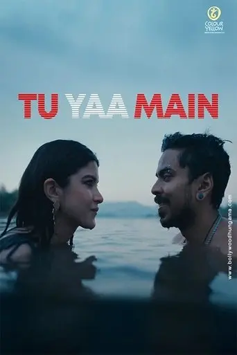 Tu Yaa Main (2026)