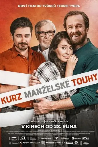 kurz-manzelske-touhy-2021