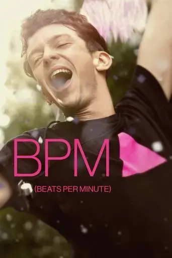120-bpm-2017