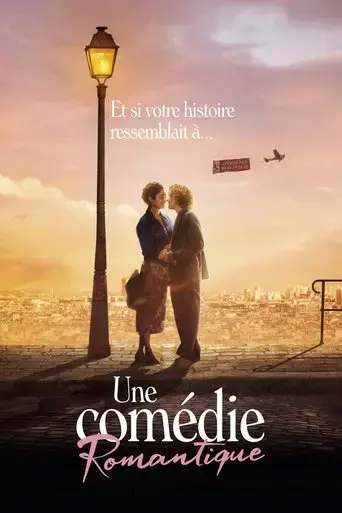 romantique-2022