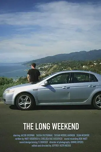 the-long-weekend-2017