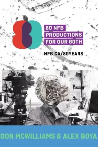 animation-week-80th-anniversary-of-the-nfb-2019
