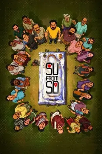 su-from-so-2025