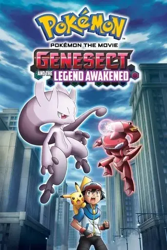 pokemon-the-movie-genesect-and-the-legend-awakened-2013