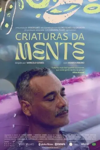 creatures-of-the-mind-2025