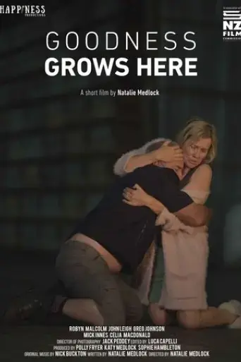 goodness-grows-here-2016