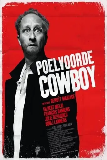 cow-boy-2007