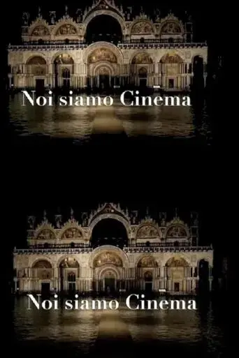 we-are-cinema-2021