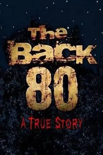 the-back-80-2017