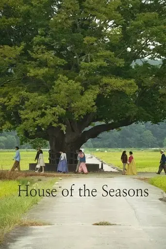 house-of-the-seasons-2024