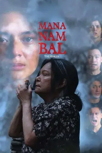 mananambal-2025