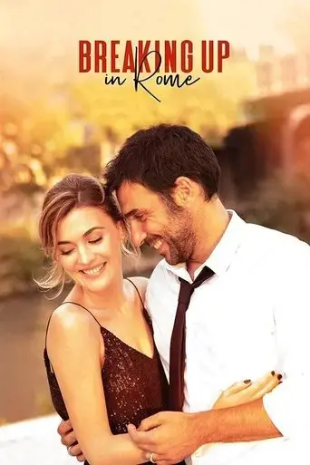 breaking-up-in-rome-2021