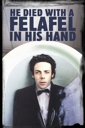 he-died-with-a-felafel-in-his-hand-2001