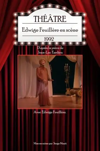 edwige-feuillere-en-scene-1992