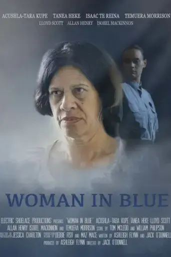the-woman-in-blue-2021