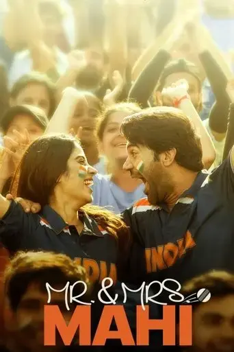 mr-mrs-mahi-2024