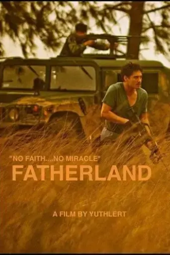 fatherland-2012