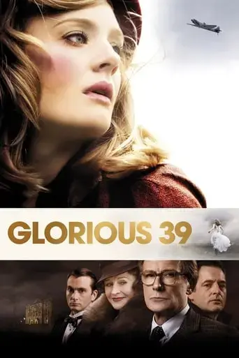glorious-39-2009