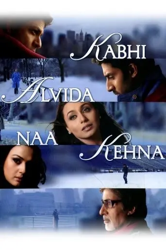 kabhi-alvida-naa-kehna-2006