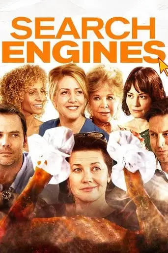 search-engines-2016