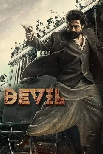 devil-2023