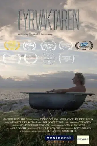 bathtub-by-the-sea-2019