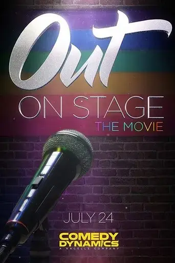 out-on-stage-movie-version-2018