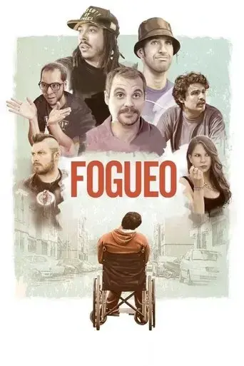 fogueo-2017