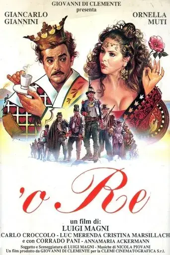 o-re-1989