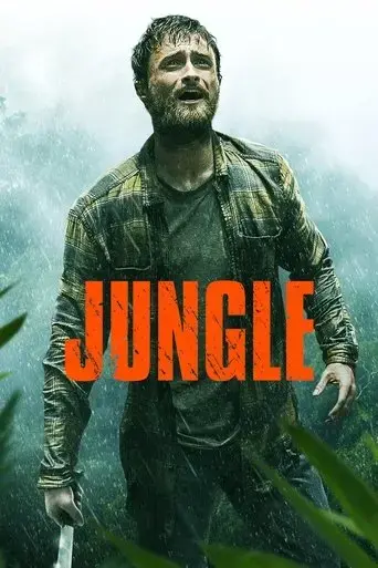jungle-2017