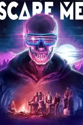 scare-me-2020