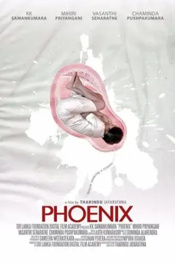 phoenix-2017