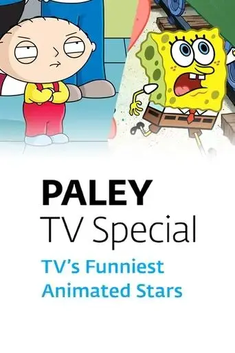 tv-s-funniest-animated-stars-a-paley-center-for-media-special-2015