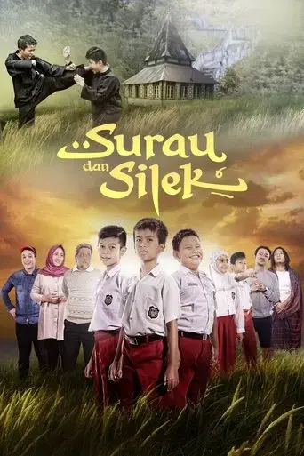 surau-dan-silek-2017