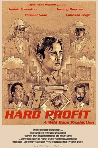 hard-profit-2016