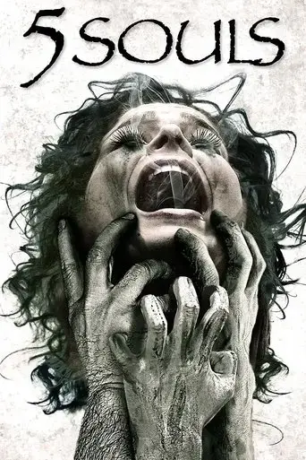 5-souls-2013