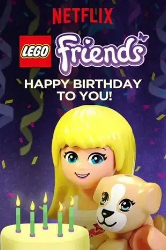 lego-friends-happy-birthday-to-you-2017
