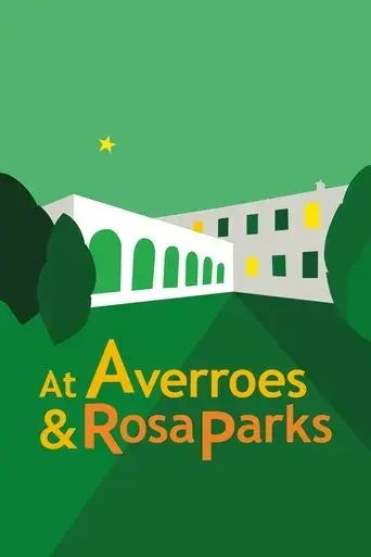 averroes-rosa-parks-2024