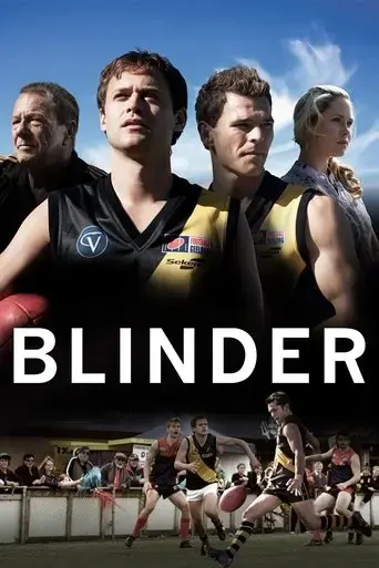 blinder-2013